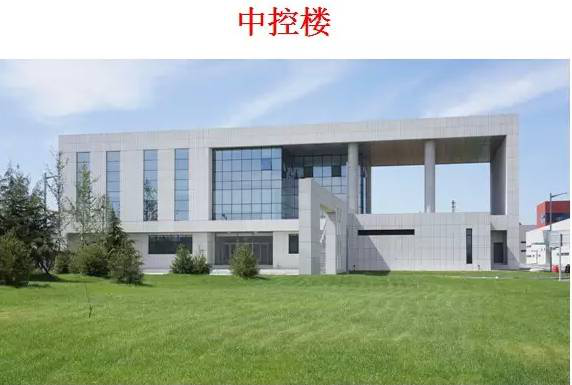 中農(nóng)聯(lián)合生物科技產(chǎn)業(yè)園